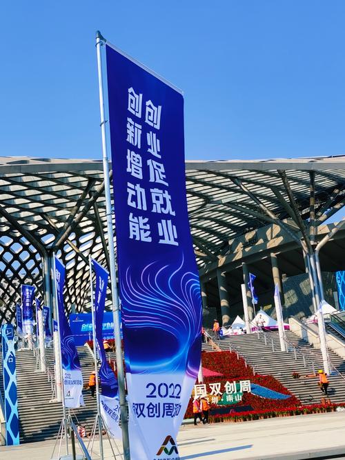 公关活动运营中心 专注活动策划十余年,立足于